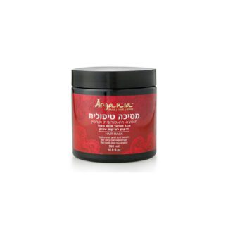 Argania 500ML -ארגניה מסיכה טיפולית לשיער מועשרת בחומצה היאלורונית וקרטין