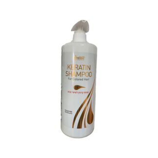 Vitamins KERATIN - שמפו קרטין לשיער צבוע 1 ליטר