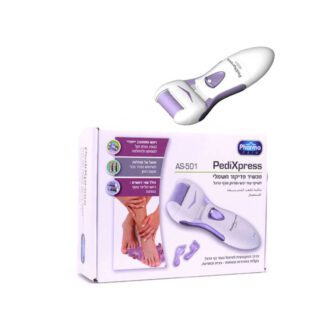 PHARMA - מכשיר פדיקור חשמלי להסרת עור יבש