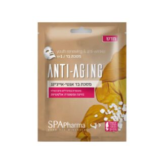 SPA PHARMA - ספא פארמה מסיכת בד אנטי אייגינג