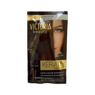 VICTORIA BEAUTY -שמפו צבע לשיער שוקולד