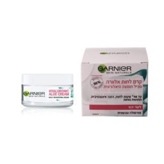 Garnier - גרנייה קרם ג'ל אלוורה לעור רגיל/יבש