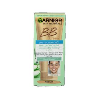 Garnier-גרנייה קרם לחות BB הכל ב-1 ללא שמן גוון מדיום 40ML