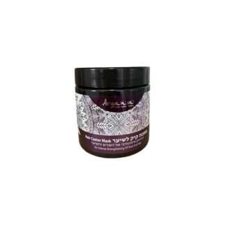 Argania 500ML -מסיכה קיק לחיזוק השורש והשיערה