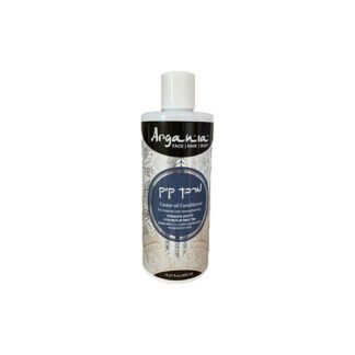 Argania 450ML -מרכך קיק ללא מלחים ,ללא פארבן , ללא SLS