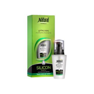 NATURAL - נטורל פורמולה טיפות סיליקון לשיער יבש פגום ומפוצל 30 מ"ל