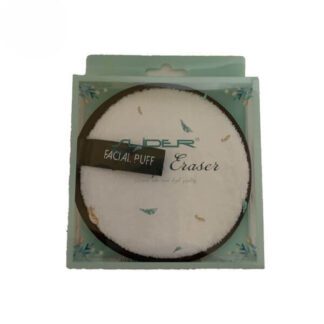 סליידר ספוג מגבת איפור