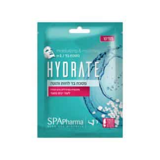 SPA PHARMA - ספא פארמה מסיכת בד לחות והזנה