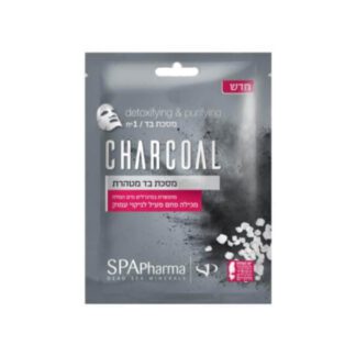 SPA PHARMA - ספא פארמה מסיכת בד מטהרת עם פחם פעיל
