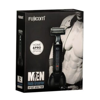 מסיר שיער לגבר -FUJICOM