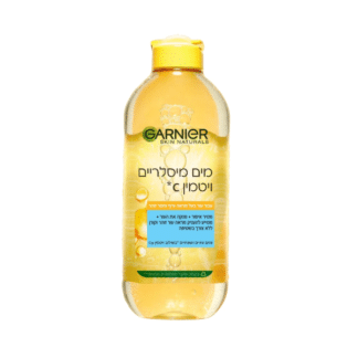 מים מיסלריים ויטמין סי Garnier להבהיר את מראה העור נפח 400