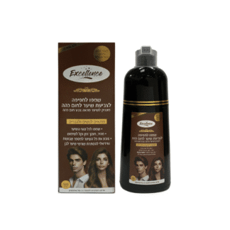 אקסלנס שמפו לצביעת שיער חום 500 מ"ל – צבע חום טבעי בשטיפה אחת