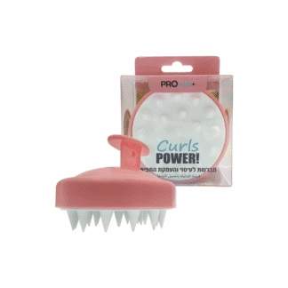 מברשת עיסוי והעמקת החפיפה | Pro Hair