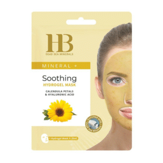 מסכת בד הידרוג’ל מרגיעה בתוספת עלי כותרת מצמח הקלנדולה | HEALTH & BEAUTY
