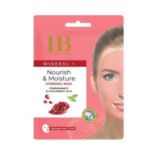 מסכת בד לפנים לחות הידרוג’ל רימונים | HEALTH & BEAUTY